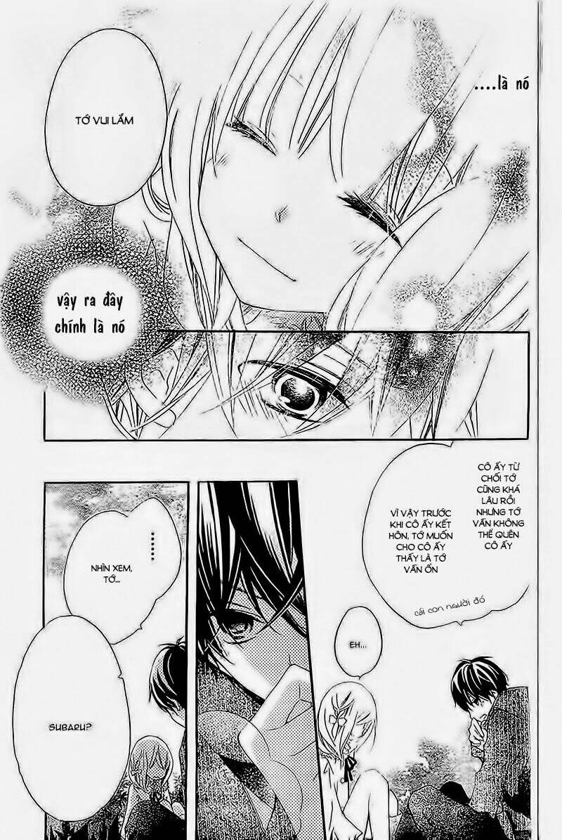 uso kano chapter 2 27