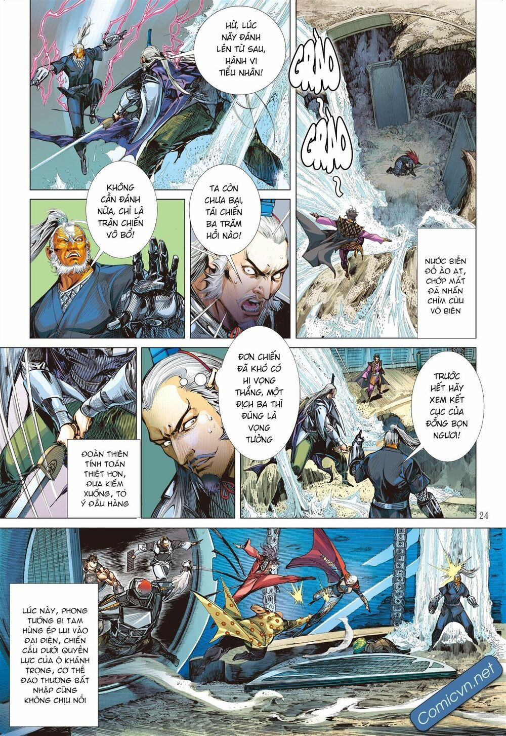 sơn hải kinh truyện chapter 125 22