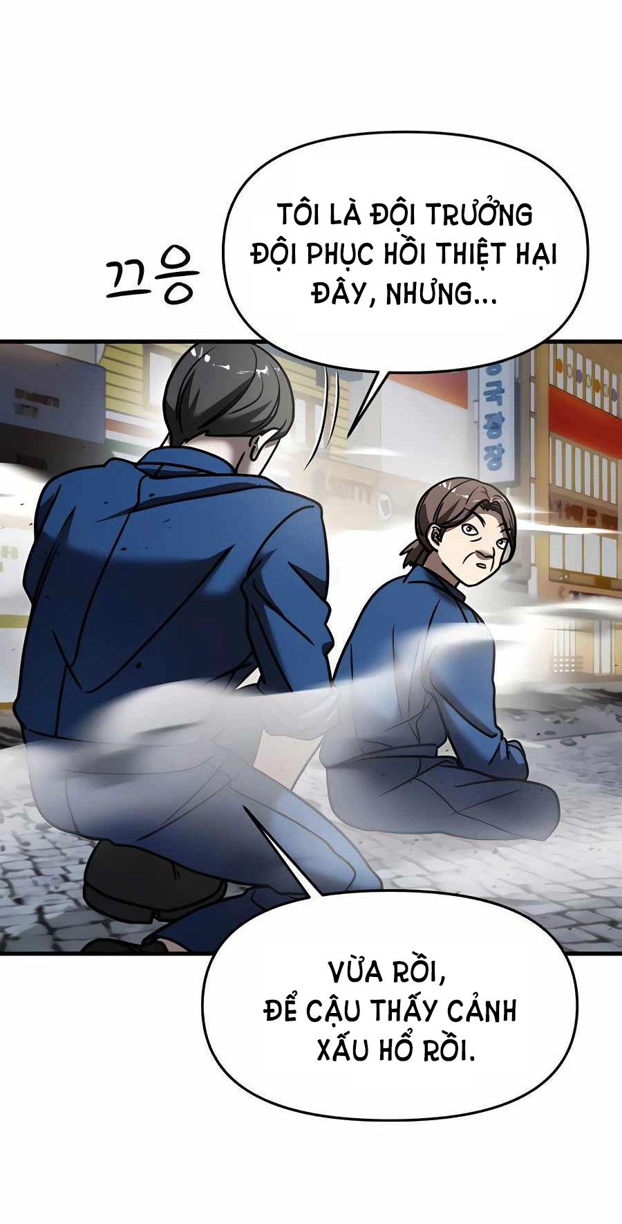 phản diện thuần túy chapter 16.2 41