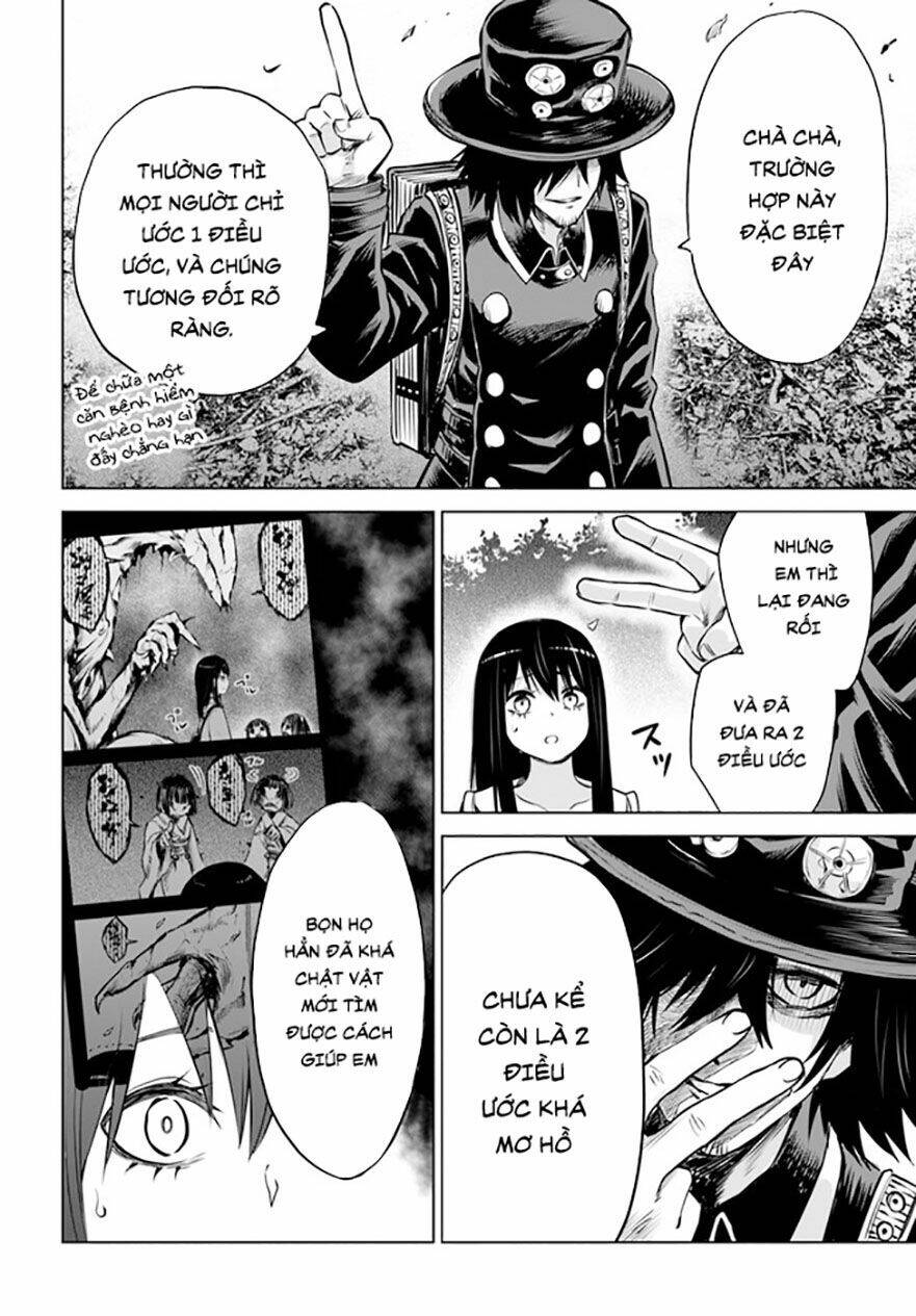 mieruko-chan chapter 43 14