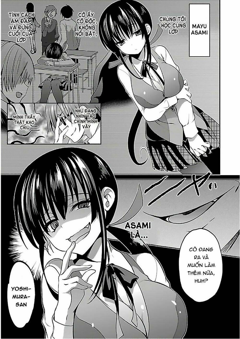 oshioki x-cute chapter 7 11