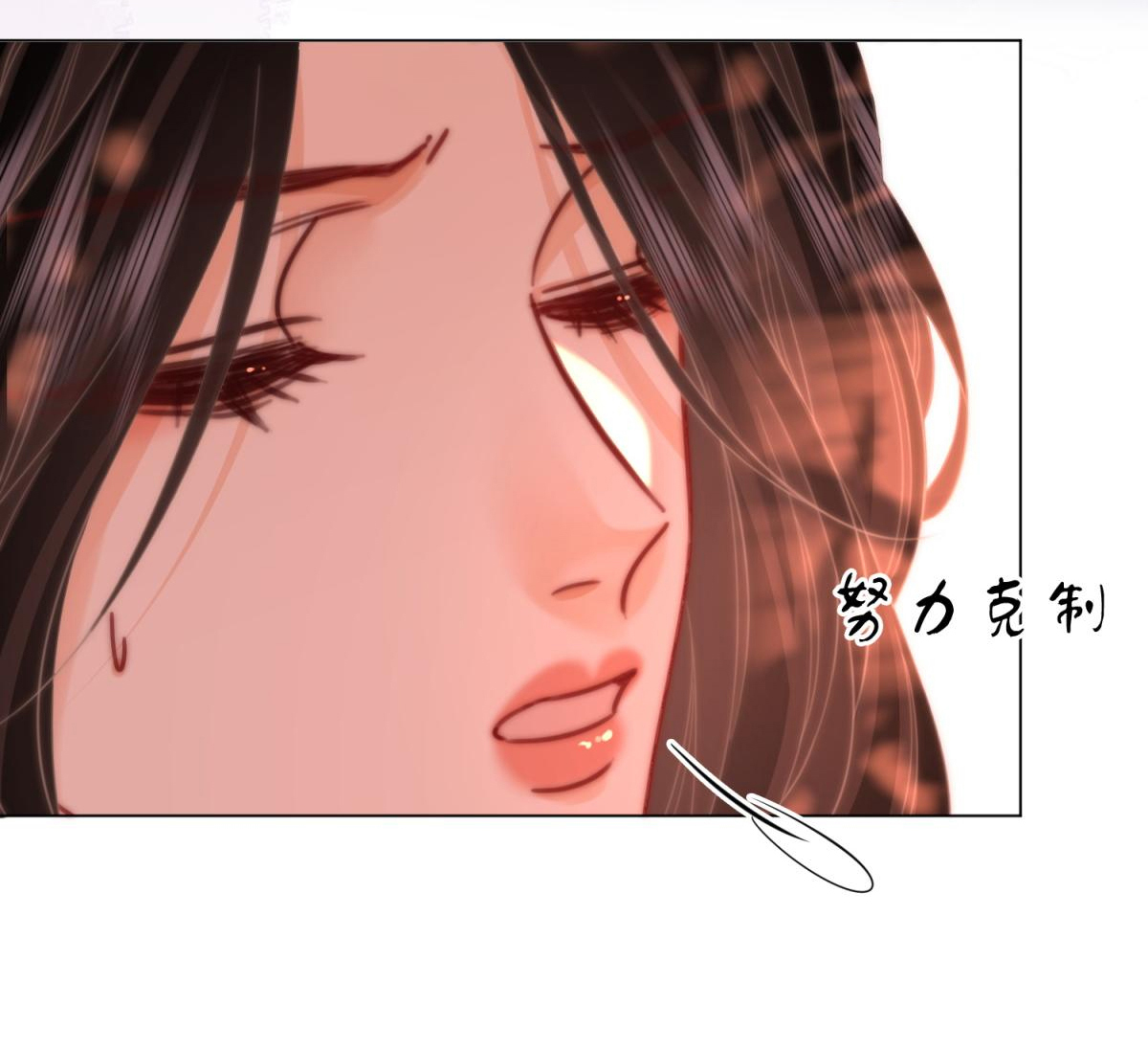 cố tiểu thư và khúc tiểu thư chapter 97 13