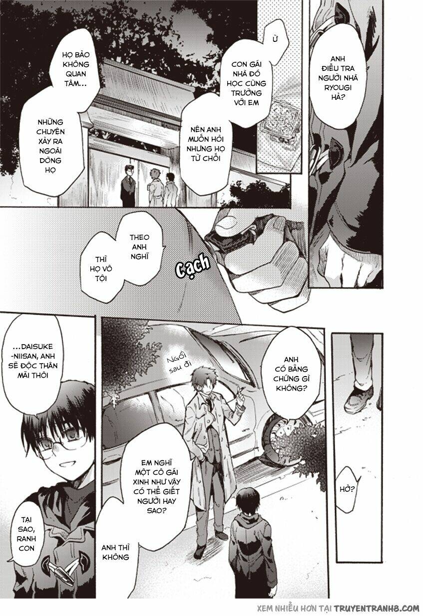 kara no kyoukai - the garden of sinners chapter 8 4