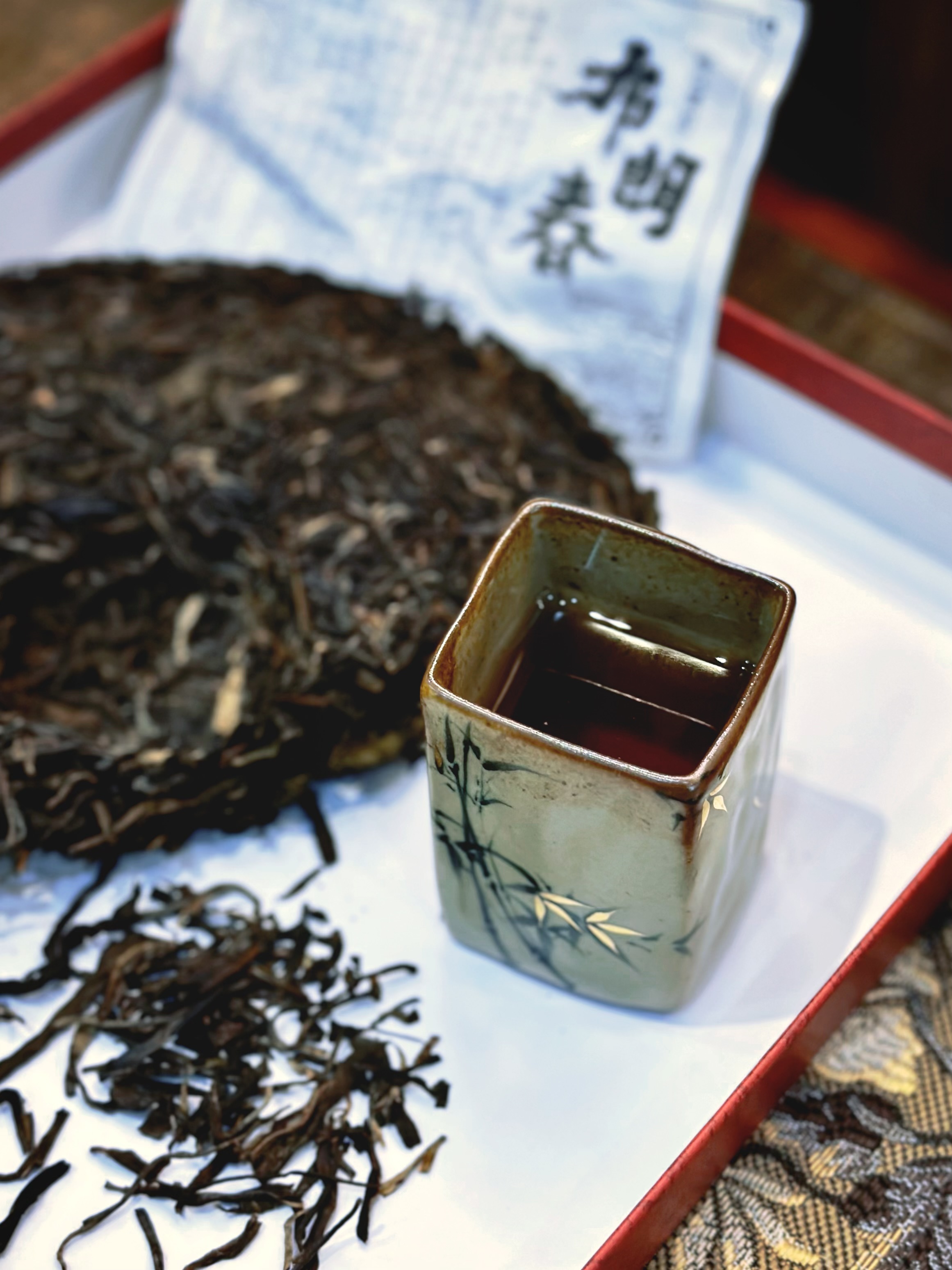 TRÀ PHỔ NHĨ SỐNG “BỐ LÃNG THANH SẮC” - 357G- NĂM 2023 - BÁNH TRÀ NGON - TRÀ QUÀ TẶNG - VIỆT LONG TRÀ