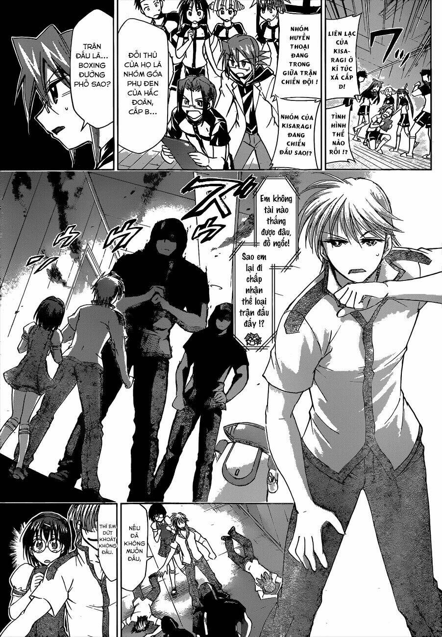 denpa kyoushi chapter 117 12