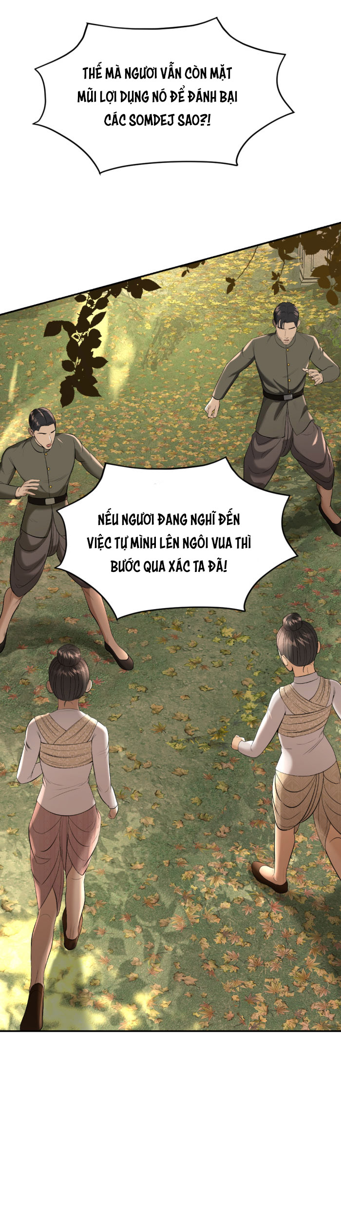 tôi là công tử đẹp nhất xiêm chapter 57 17