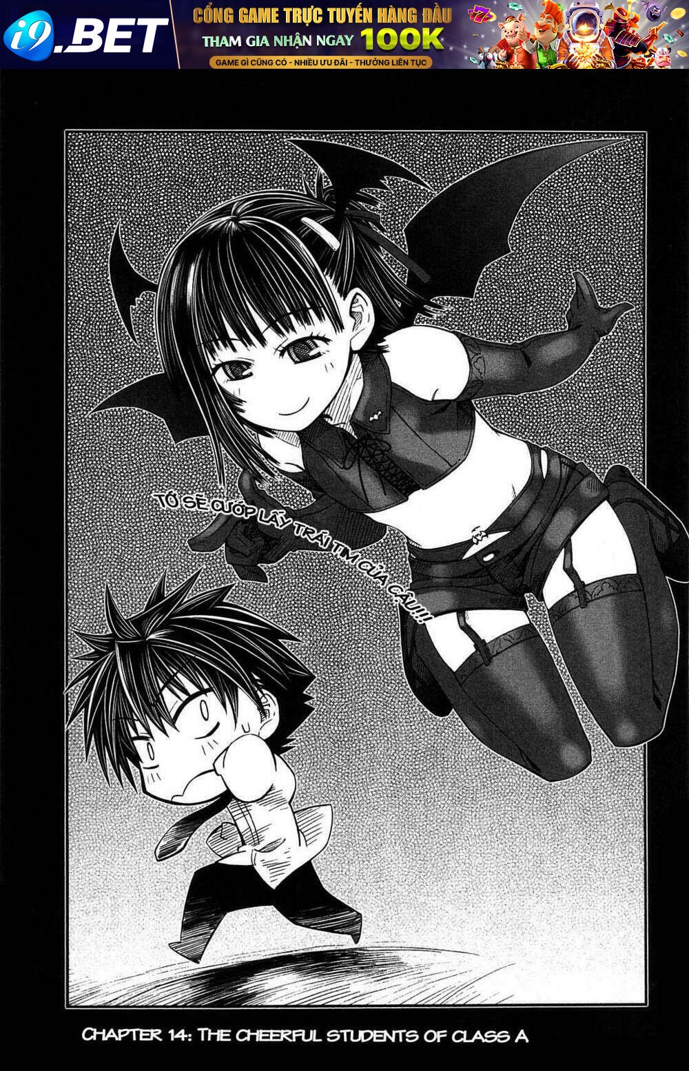 prunus girl chapter 14 1