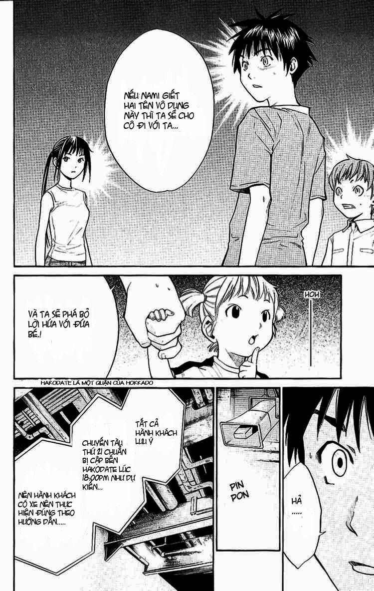 alive - the final evolution chapter 16 15