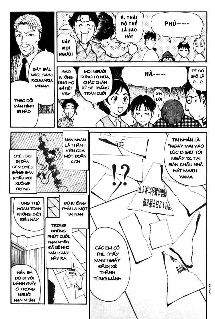 detective academy q chapter 39 13