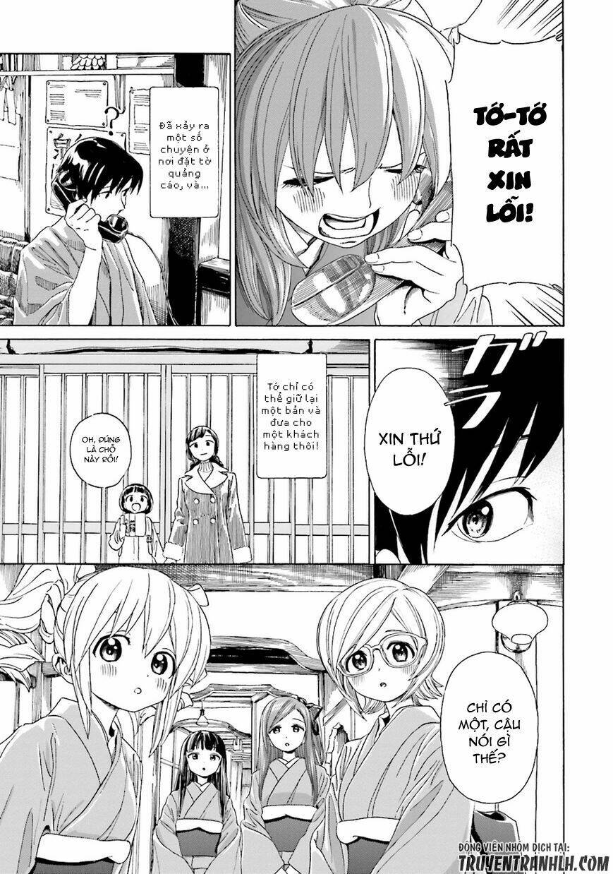 yumekuri chapter 36 17