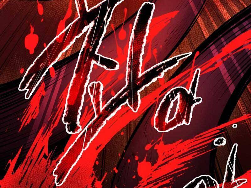 Ta Nhận Được Vật Phẩm Thần Thoại chapter 1.5 32