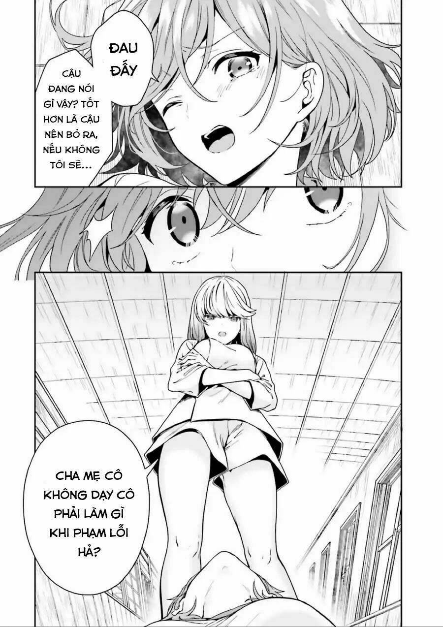 midarana kakyou ni su kuu mono chapter 2 17