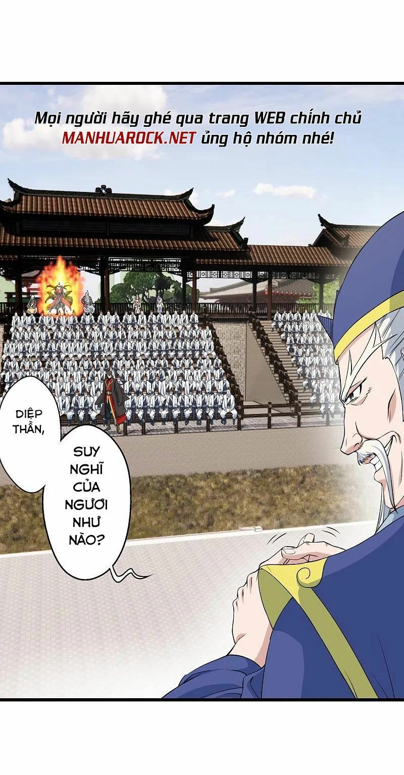 tiên võ đế tôn chapter 251 56