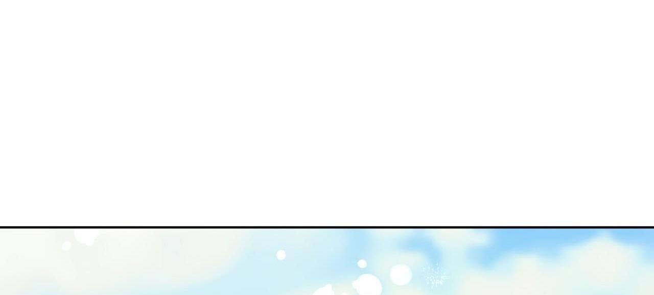 khu rừng tĩnh lặng chapter 2 120