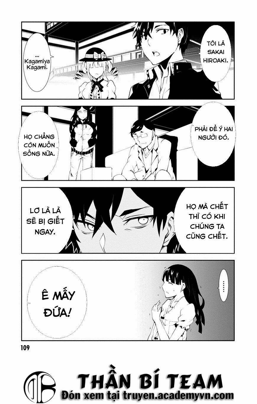 rengoku deadroll chapter 3 3