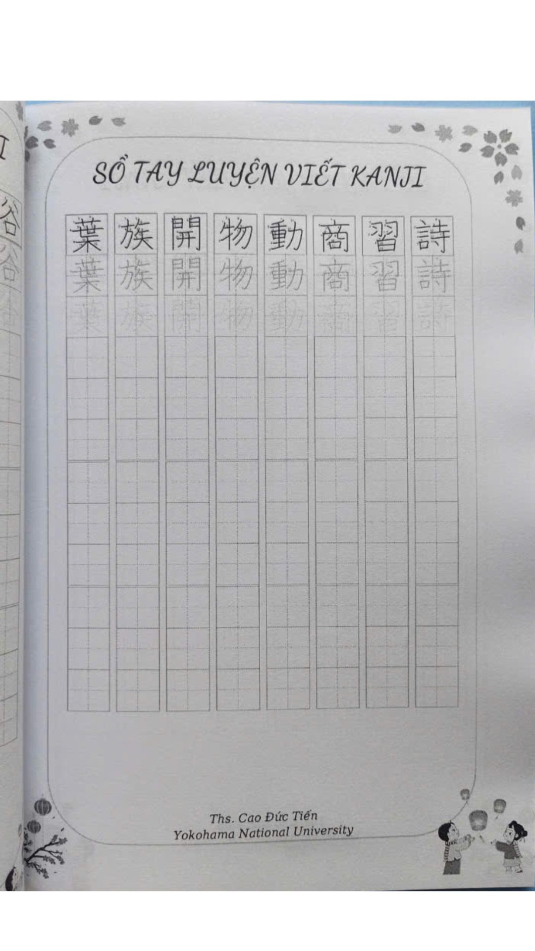SÁCH TIẾNG NHẬT LUYỆN VIẾT KANJI VÀ TỪ VỰNG TIẾNG NHẬT