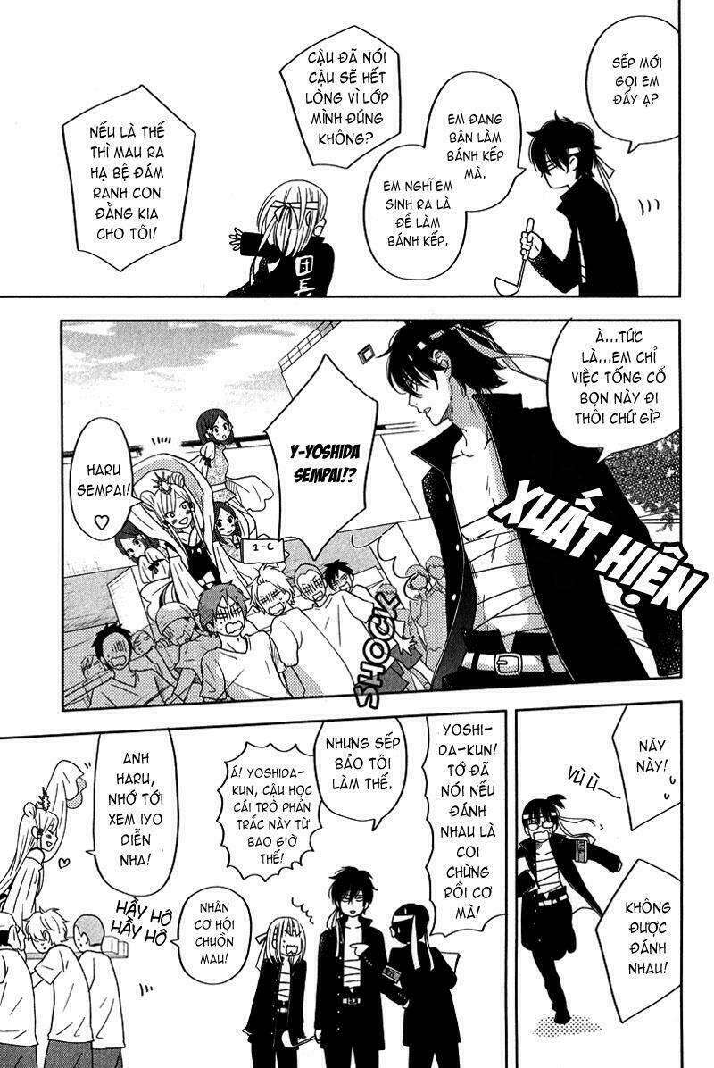 tonari no kaibutsu-kun chapter 38 14