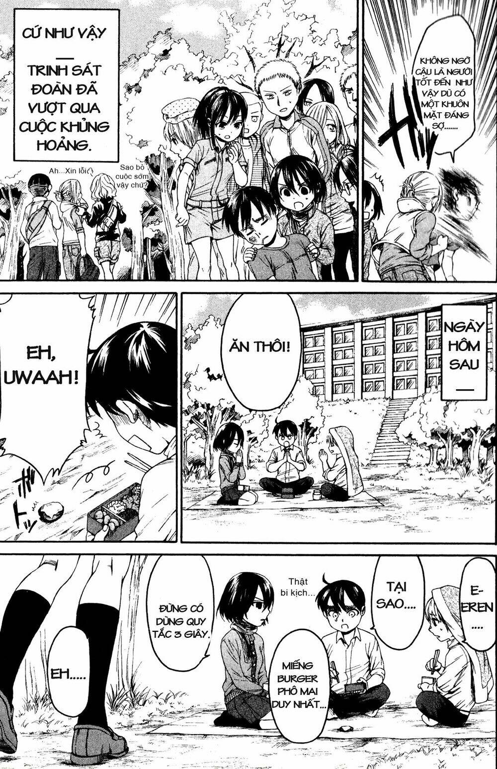 shingeki! kyojin chuugakkou chapter 10 17