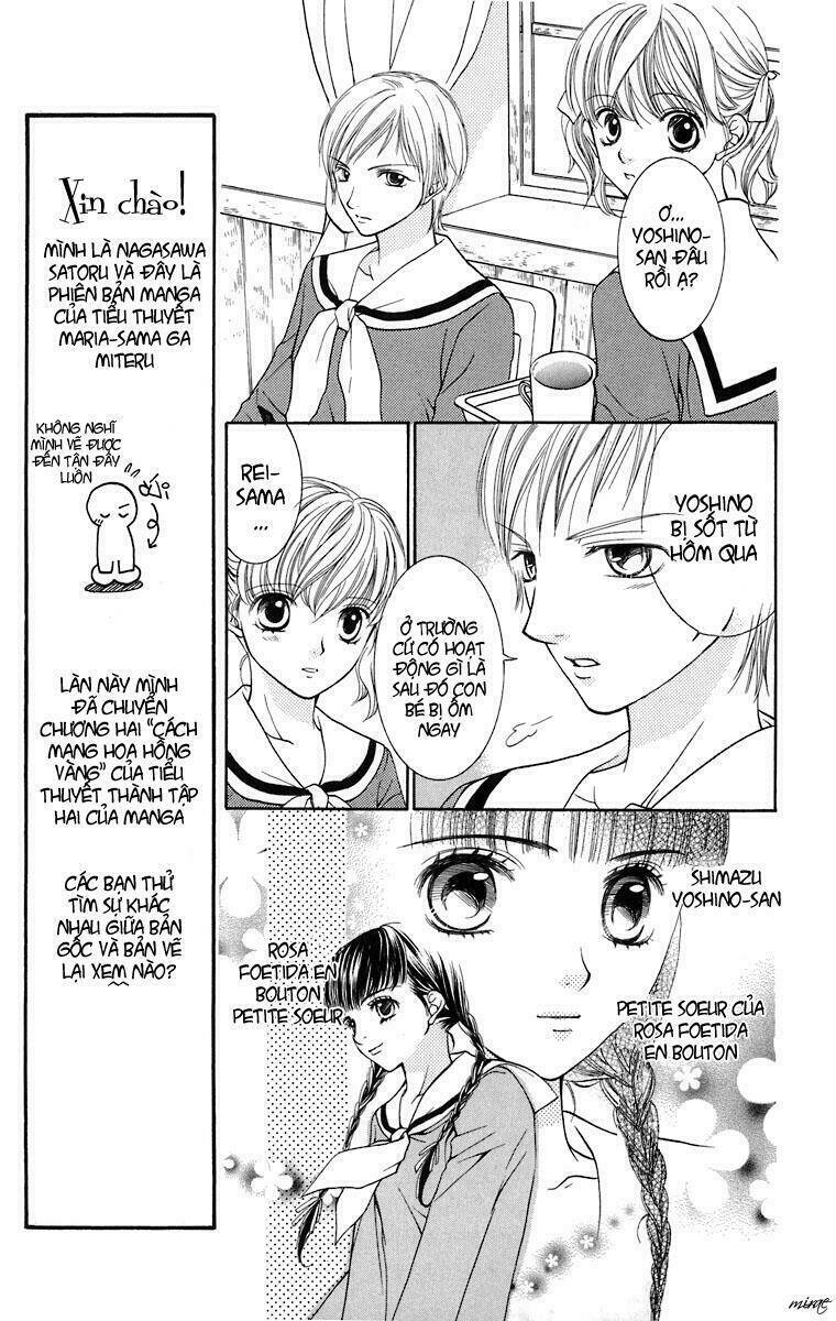 maria-sama ga miteru chapter 8 14