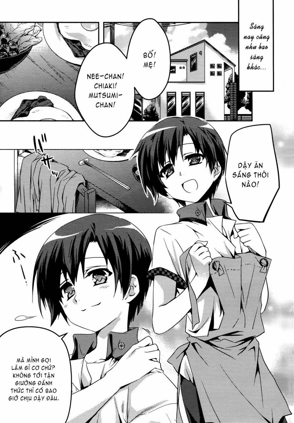 shishunki na adamu chapter 1 2