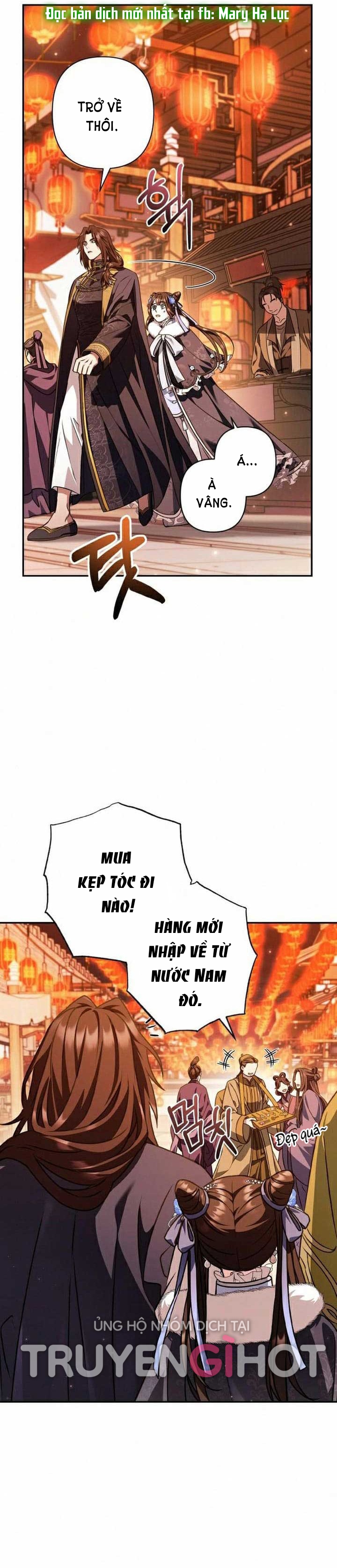 bản tình ca heeran chapter 24.1 16