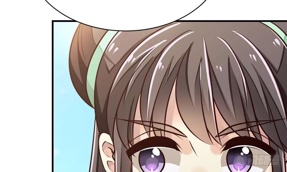 thái tử phi nhà ta thật hung hăng chapter 18 122