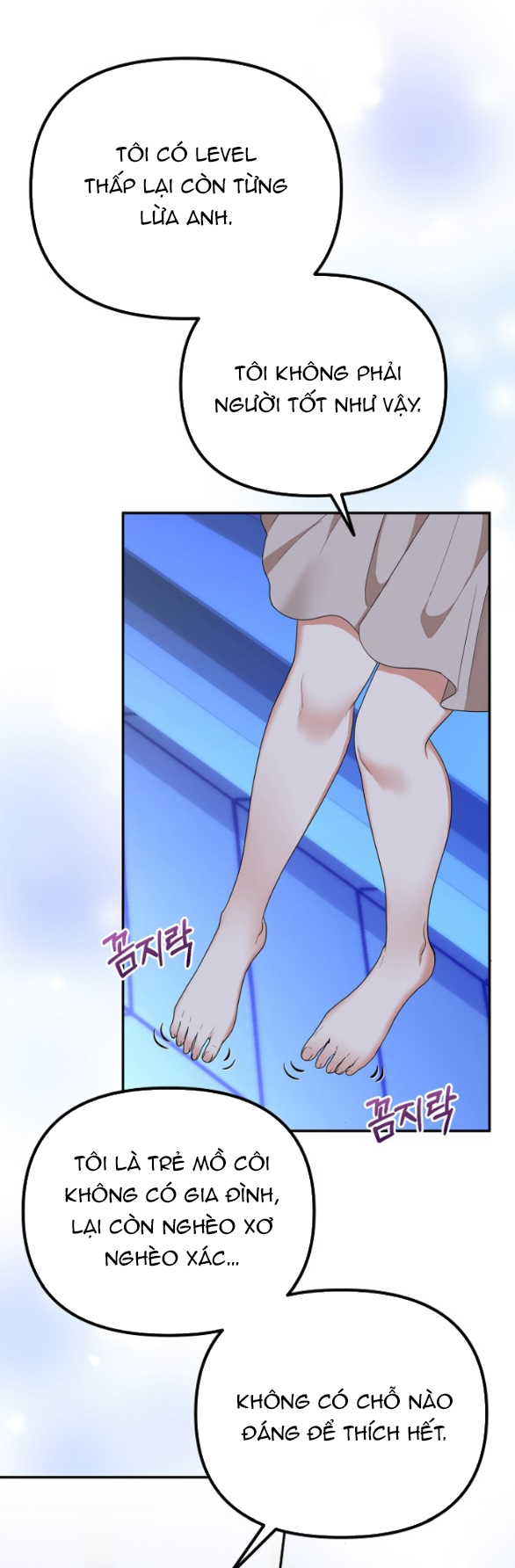 [18+] dũng sĩ vị tha chapter 38.2 19