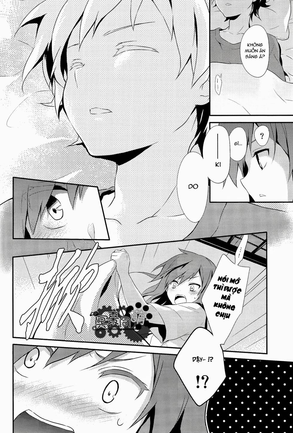 kagerou day doujinshi - rainy blue chapter 2 25