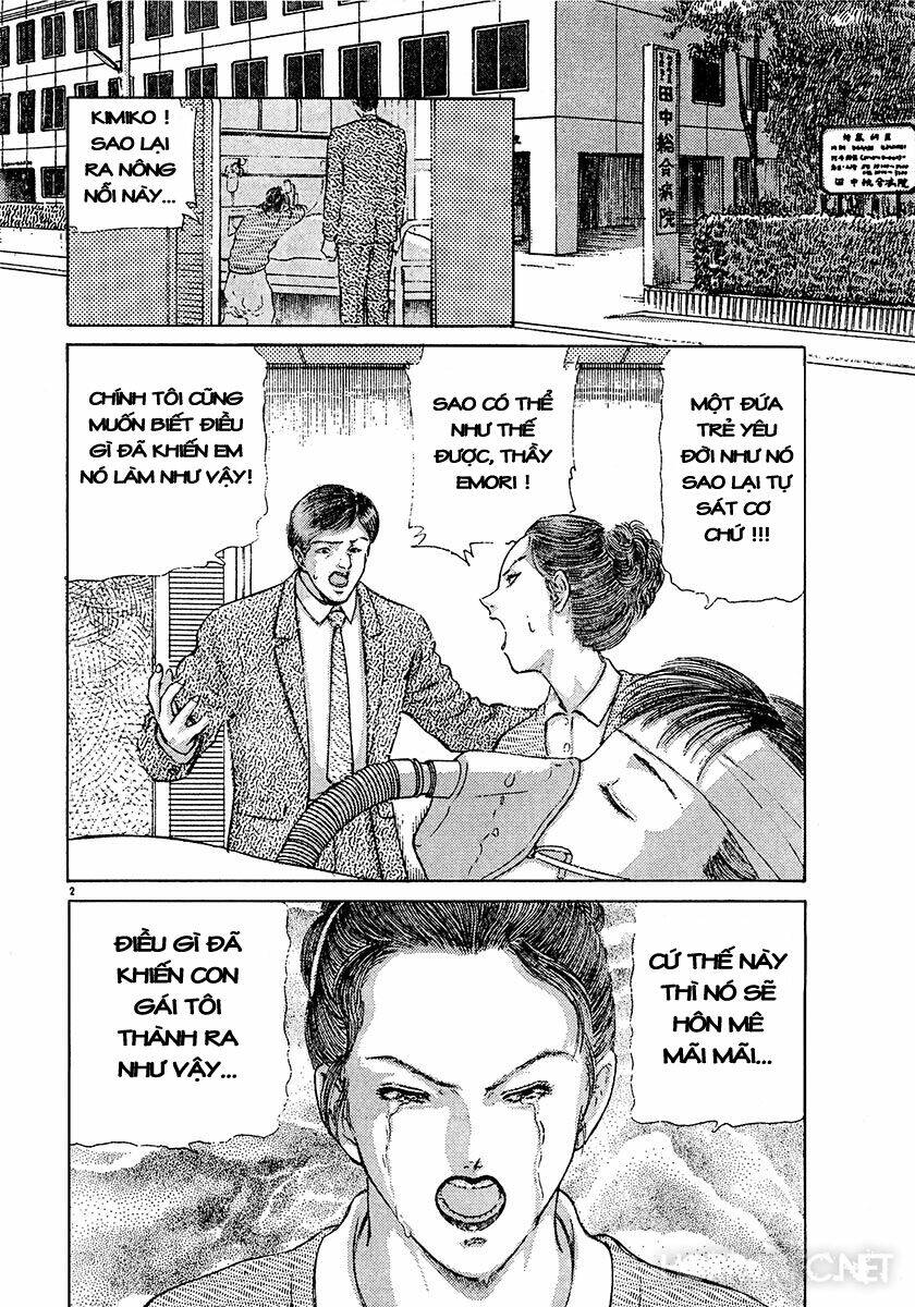 dangerous female teacher chapter 22 2