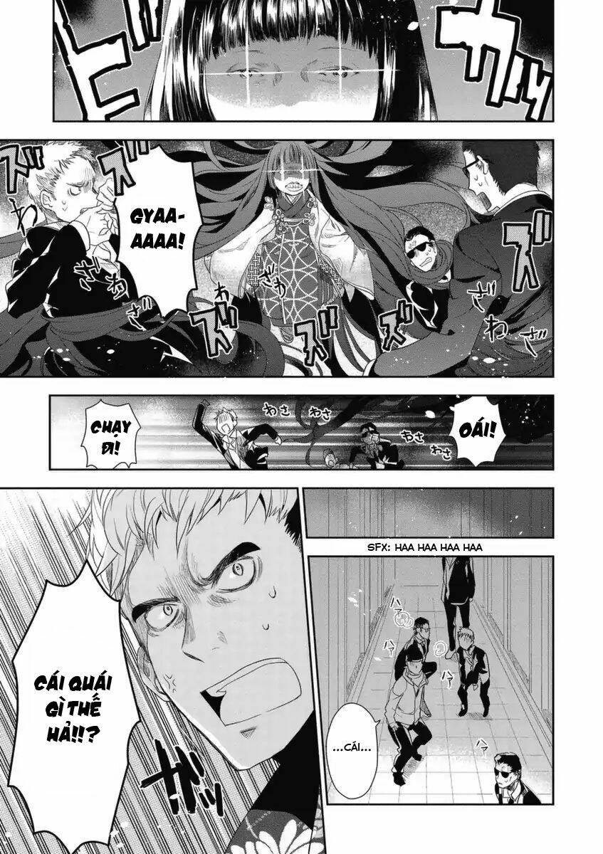 hakoniwa no reijou tantei chapter 4 18