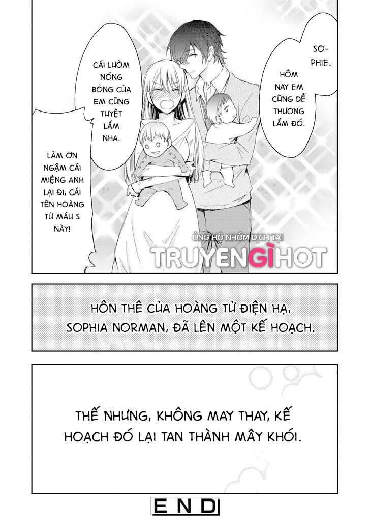 tổng hợp oneshot dù có là phản diện thì tôi sẽ chứng minh mình cũng có thể nhận được hạnh phúc!! chapter 3.2 16