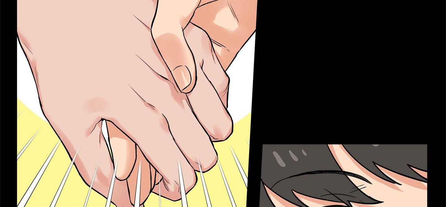 gâu gâu! chapter 38 24