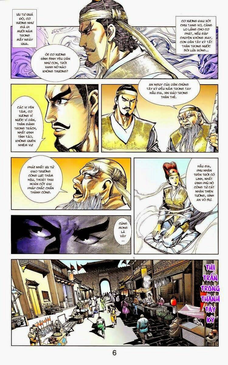 thiên tử truyền kỳ 1 - cơ phát khai chu bản chapter 9 7