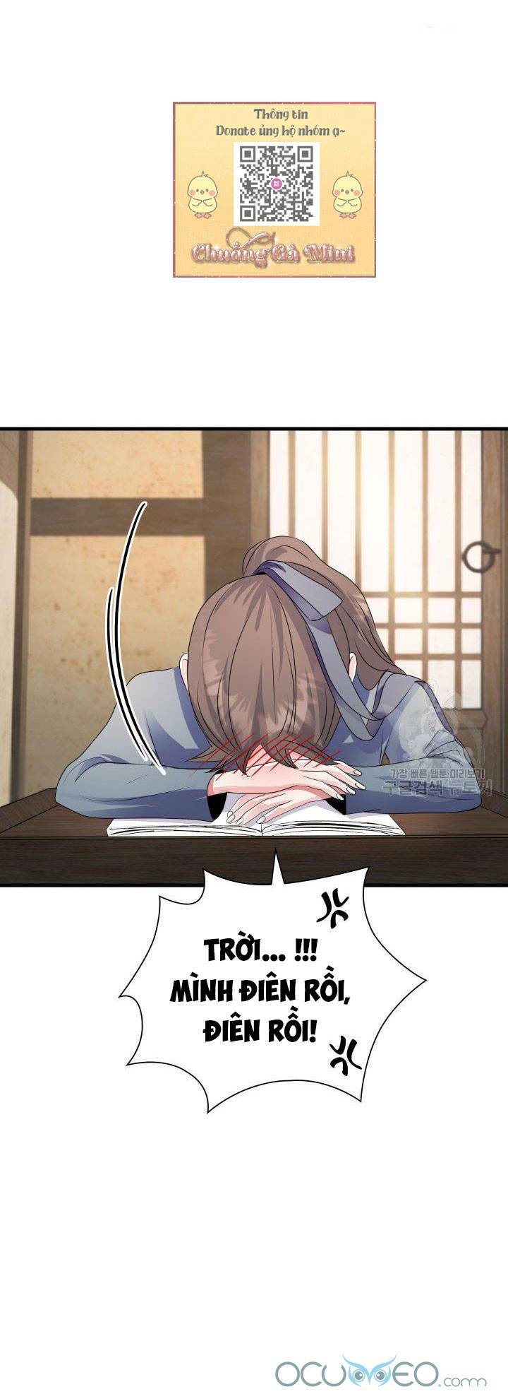 cô dâu của sói đen chapter 19 27