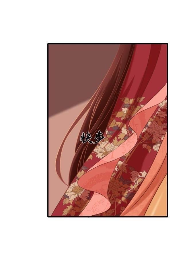 phượng hoàng chapter 1.1 27