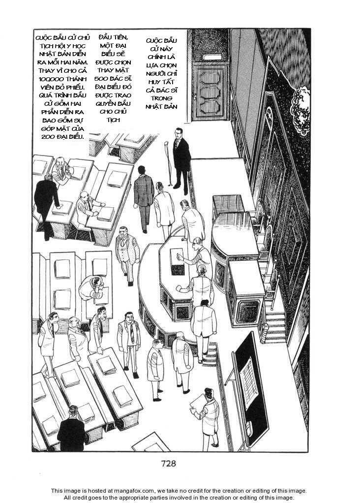 ode to kirihito chapter 18 5