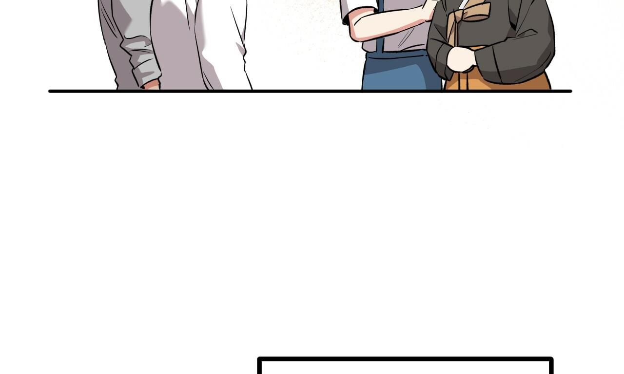 đàn thỏ của habibi chapter 55 12