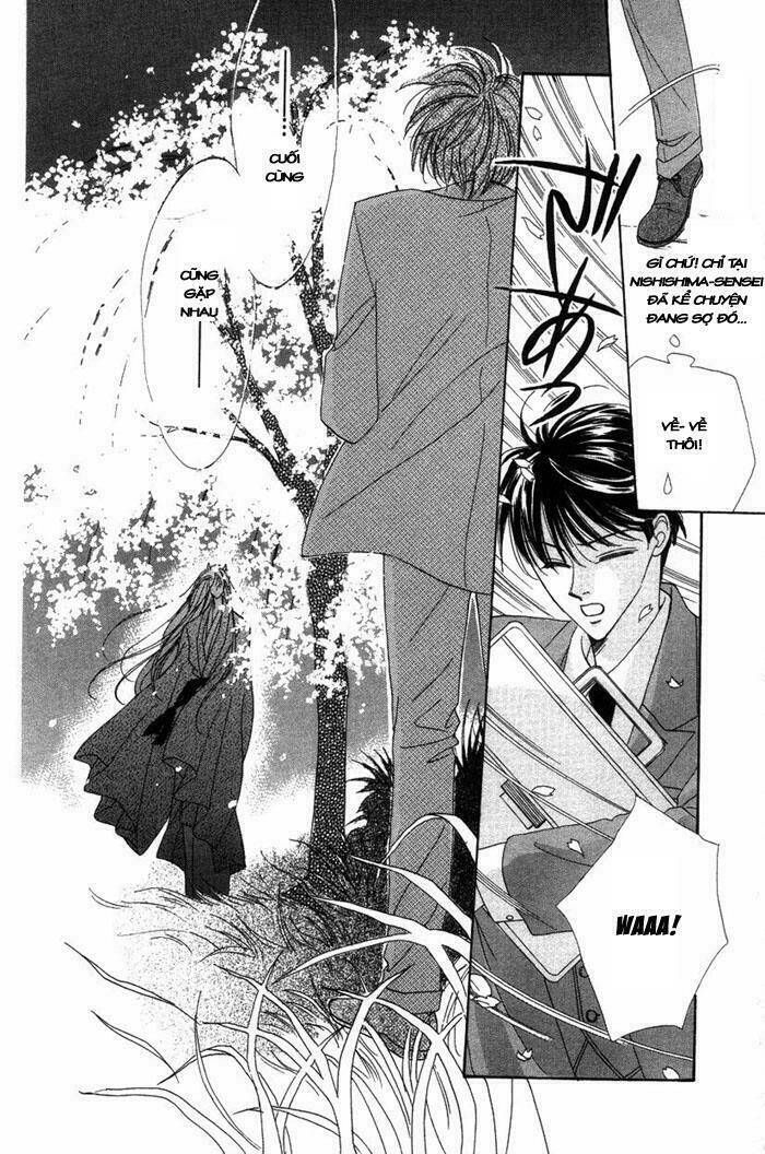 gin no kaze tooi toki chapter 1 17