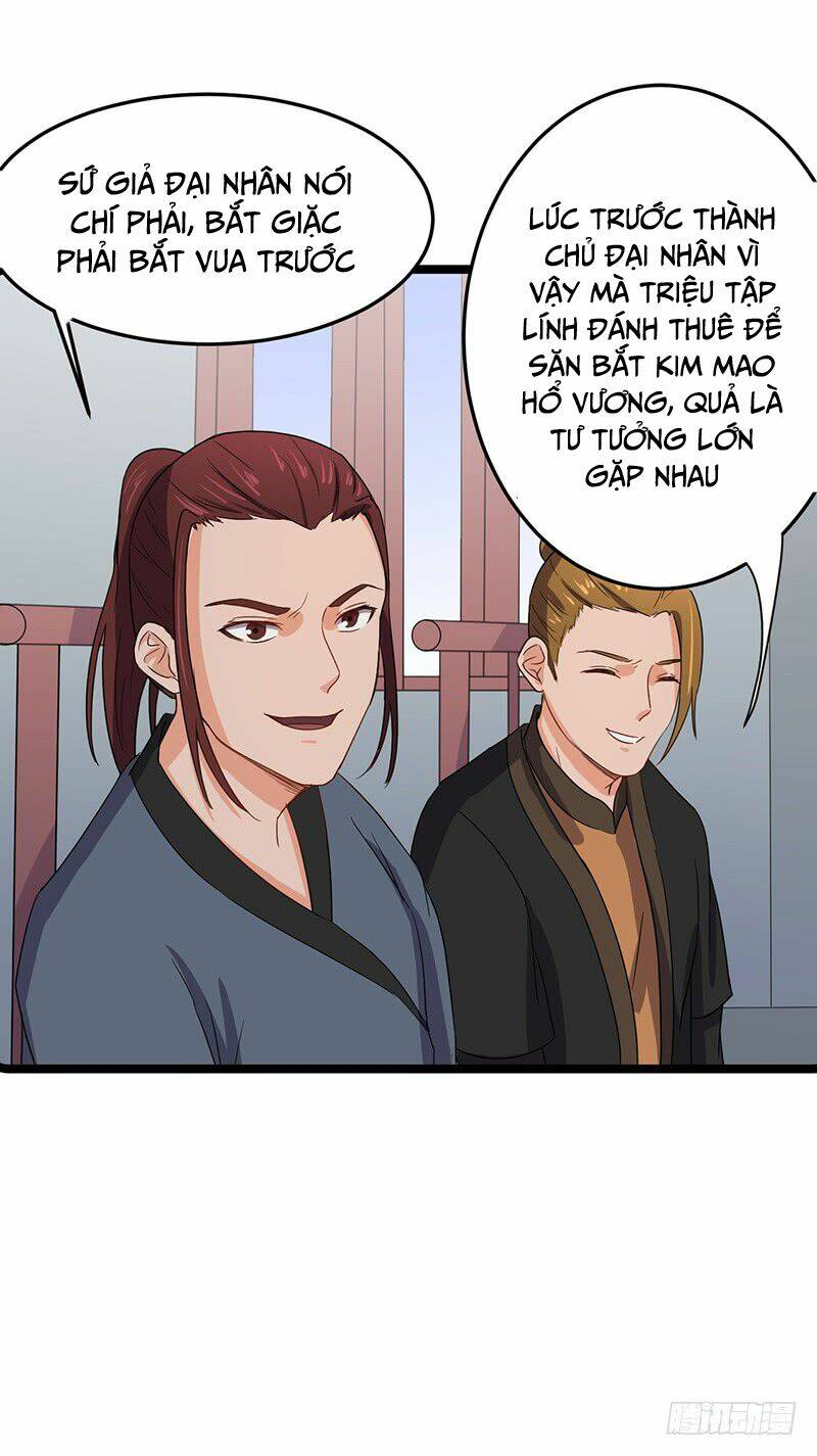 hỗn độn kiếm thần chapter 64 16