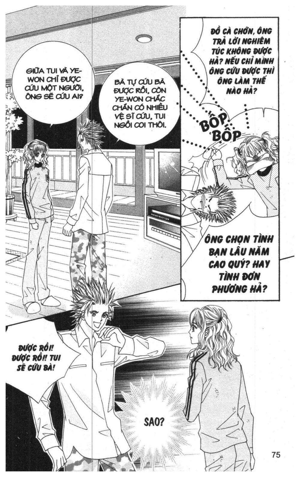 công chúa giả mạo chapter 11 24