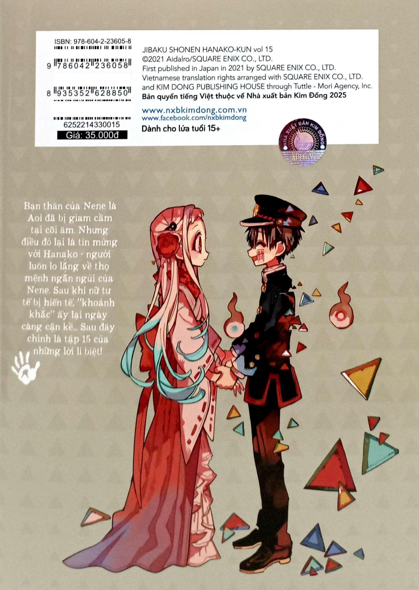 Sách - "Cậu" Ma Nhà Xí Hanako - Tập 15 (Tái Bản 2025)