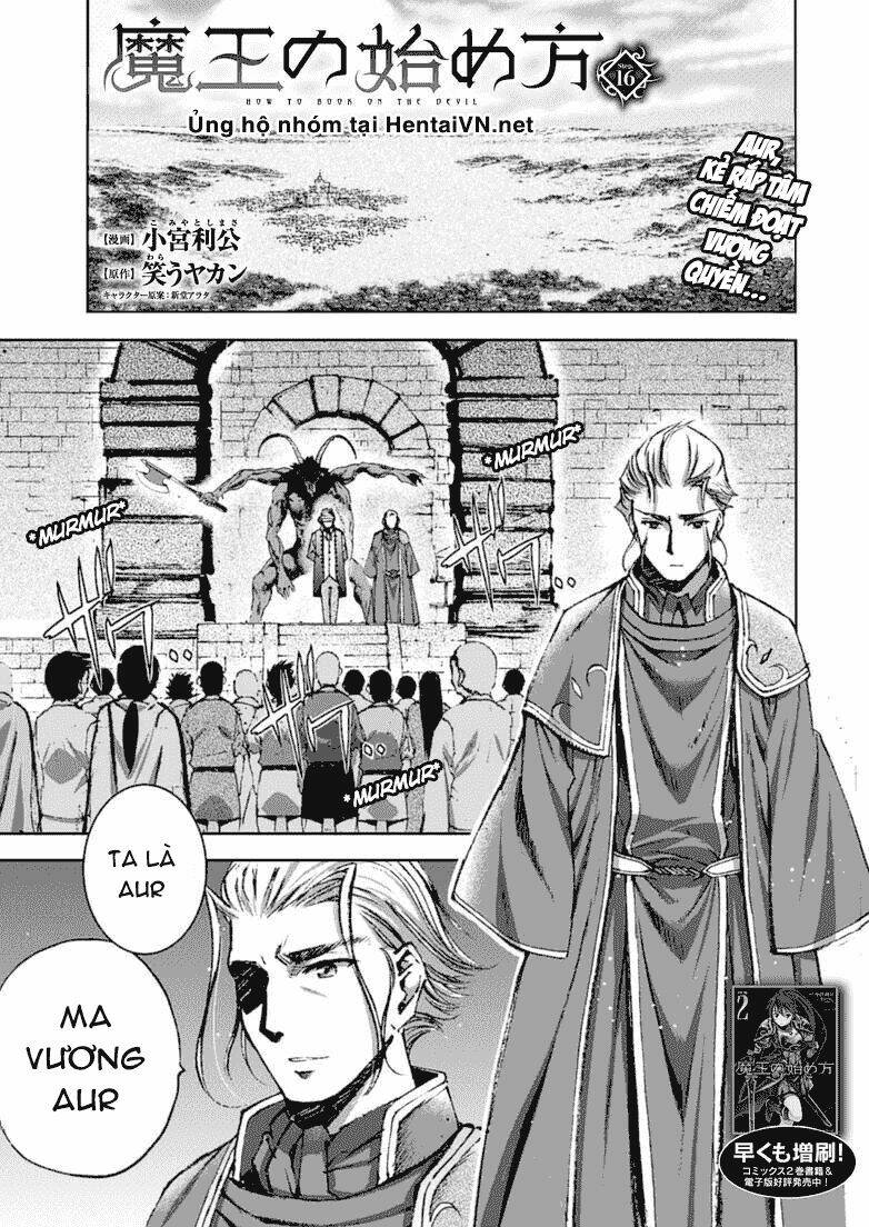 maou no hajimekata chapter 16 4