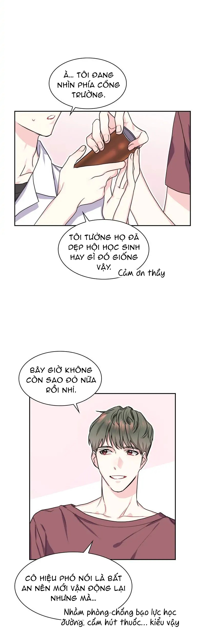 vanilla soda sky chapter 8 17