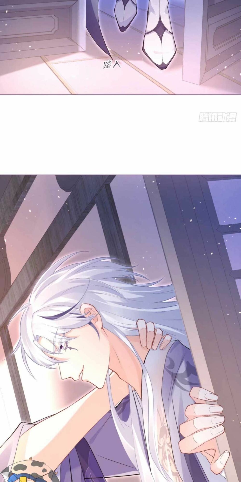 thiết lập ác nữ của tôi sụp đổ rồi chapter 7 15