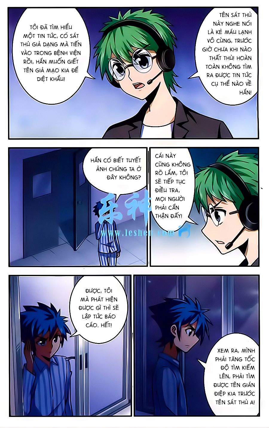 tuyết ảnh đặc phái tổ chapter 28 2