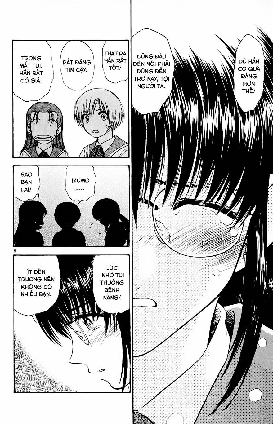 salad days chapter 78 7