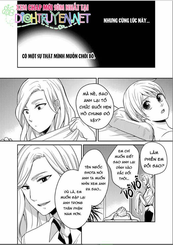 người đẹp hóa ra là quái vật? chàng trai thành thị và cô gái phố thị chapter 4 4