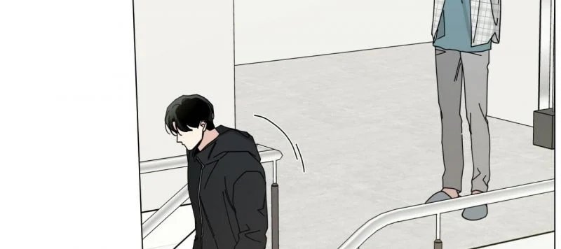 home five chapter 41 206