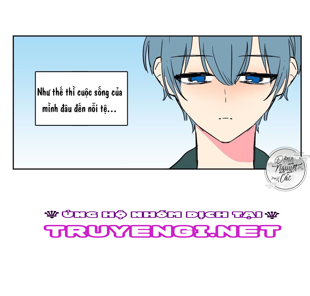 bí mật không thể nói chapter 1 26