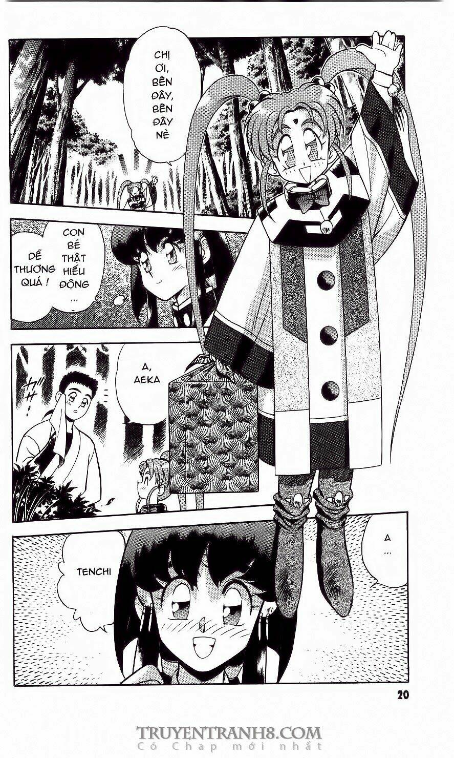 tenchi vô dụng chapter 1 17
